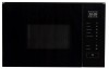 CZARNA-KUCHENKA-MIKROFALOWA-SHARP-KM2002B-DO-ZAB.jpg