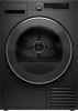 Suszarka Asko T509HRG.webp